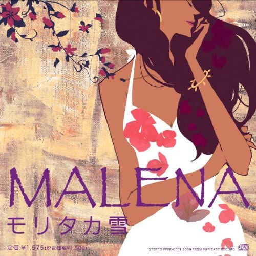 

CD MORITAKA SNOW - MALENA FFER0001 Japan Japanese Pop/Rock Used