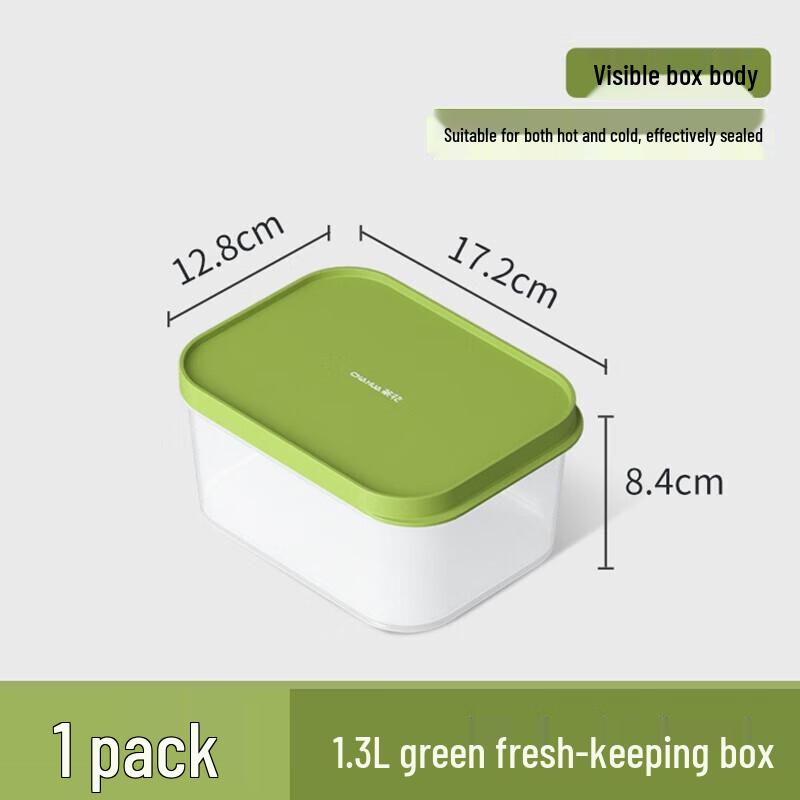 Chahua Ruige 1300ml Plastic Food Storage Container
