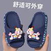 EVA Cartoon Pony Children's Slippers Summer Girls Indoor Outdoor Lightweight Non-Slip Odor-Resistant Boys and Girls Sandals