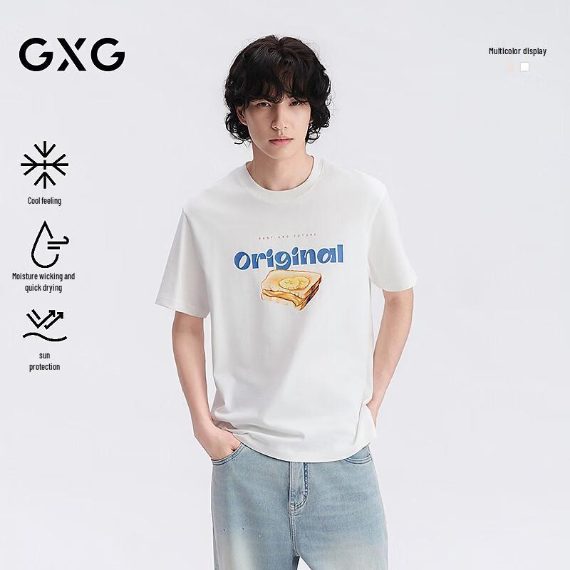 GXG Men s Cool-Feel Quick-Dry Graphic Print Short Sleeve T-Shirt 27