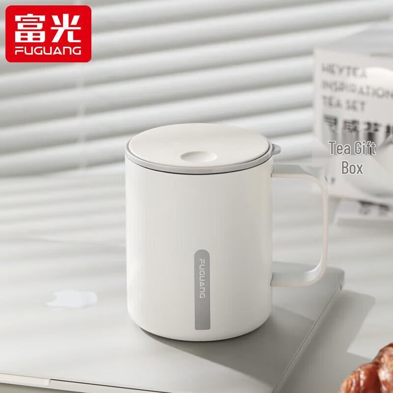 Fuguang Mark Stainless Steel Insulated Coffee Mug, 400ml