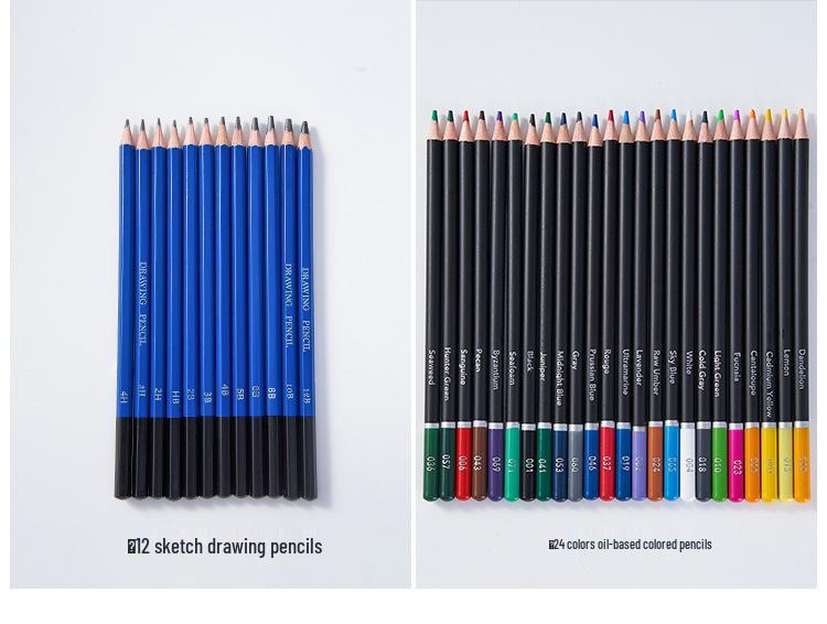 79-Piece Cross-Border Colored Pencil and Sketching Set with Storage Bag