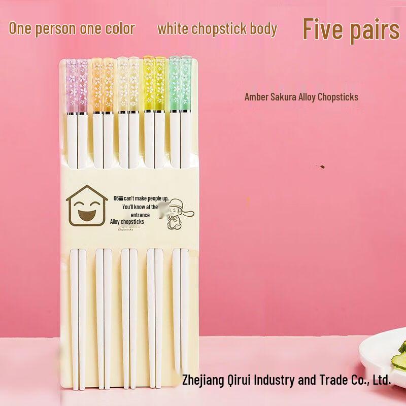 ZISIZ Cherry Blossom Alloy Chopsticks