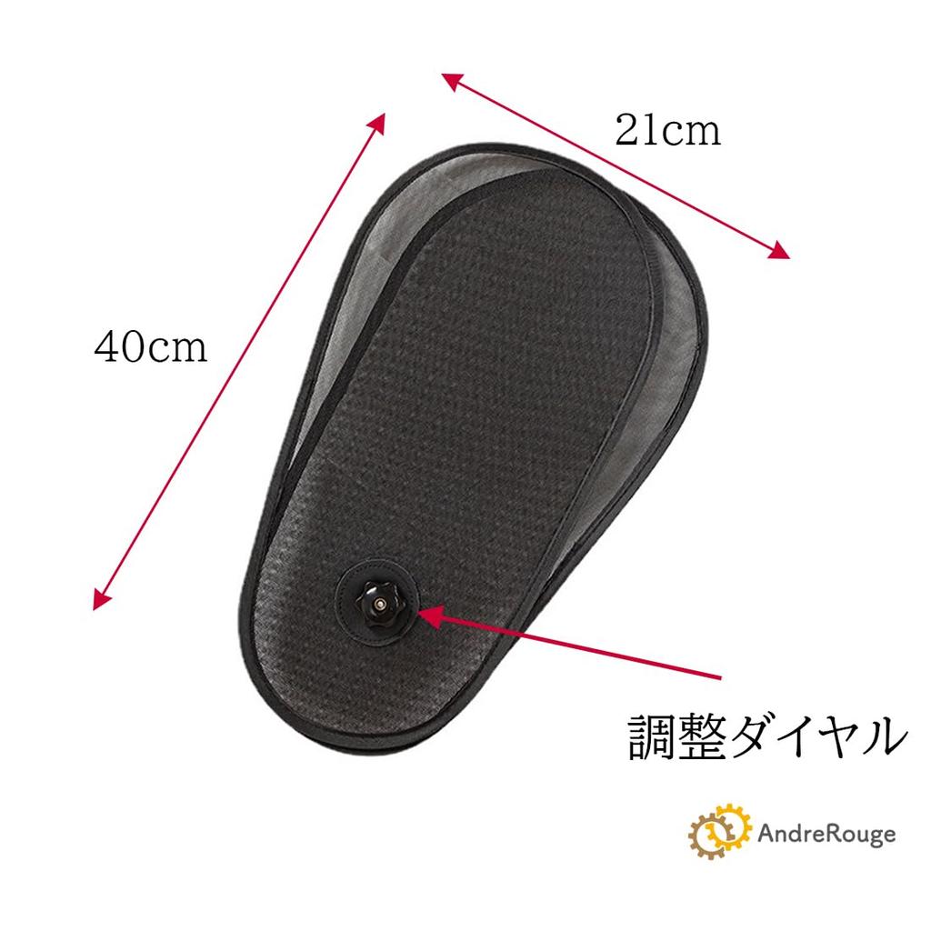 Andrerouge Car Sun Shade, Sliding Type, Space Saving, Easy Storage, Sun Protection, General Purpose, Side Wind, Passenger Seat Driver