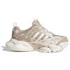 adidas XLG Runner Deluxe Beige White Unisex Sneakers Tan IH7799
