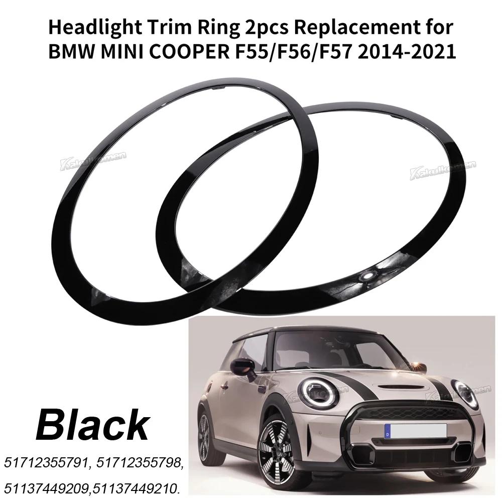 51137300631 2Pcs For Mini For Cooper F55 F56 F57 2014 2015 2016-2021 Silver/Gloss Black Headlight Ring Bezel Trim Surround Cover