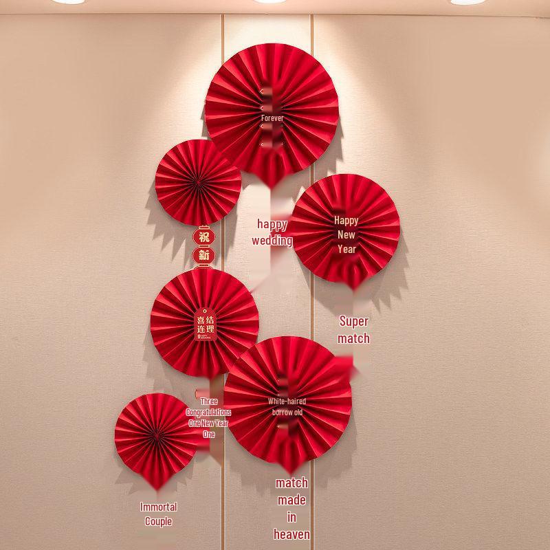 Double Happiness Retro Pearl Flower Wedding Wall Decoration Set