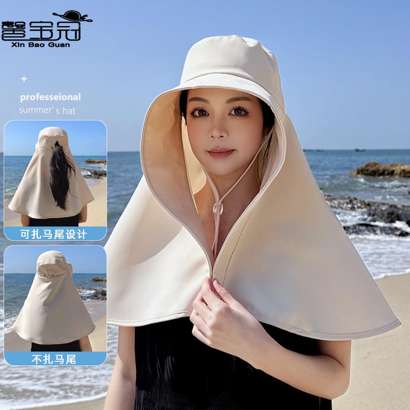 New Shawl Neck Protection Integrated Sun Hat Children Summer Outdoor Riding Face Cover Sun Protection Bucket Hat 8517
