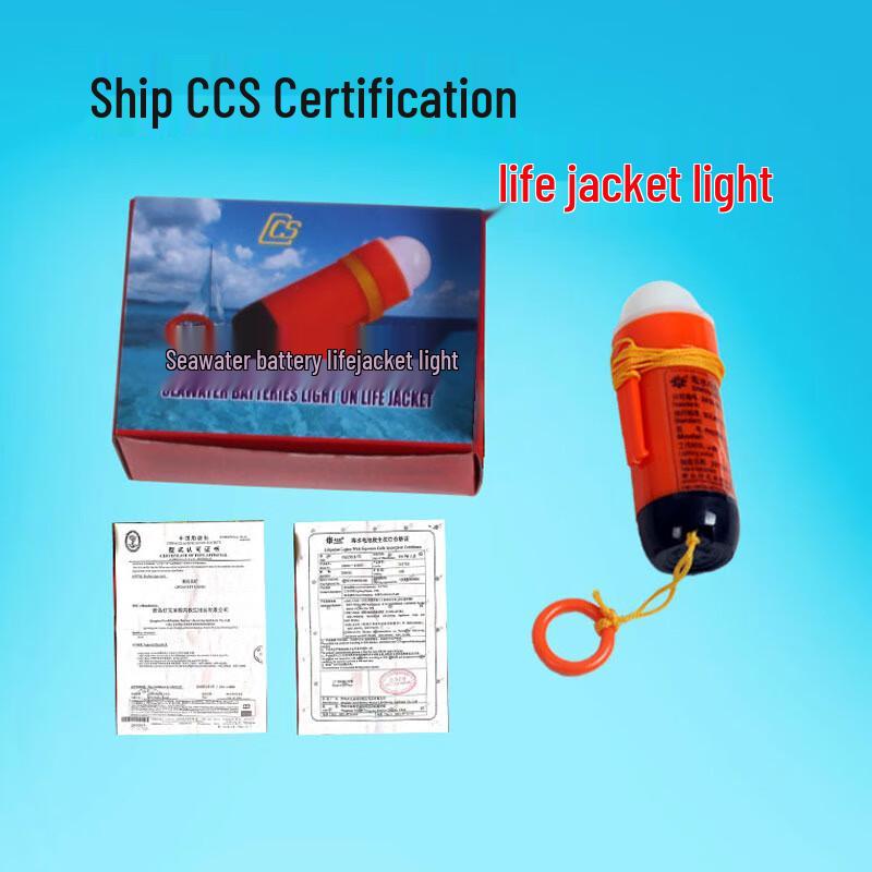 Self-Luminous LED Life Vest Light One Size