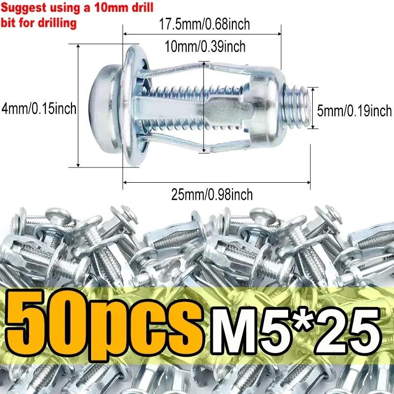 Petal Rivet Locking Bolt Plate Wall Fastener Petal Screw Anchor Jack Nut Curtain Expansion Clamp with Screw Petal Expansion Plug