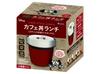 Asvel Cafe Bowl Lunch 500ml Mickey Minnie Red &