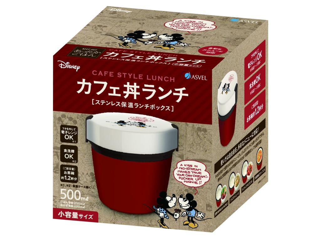 Asvel Cafe Bowl Lunch 500ml Mickey Minnie Red &