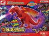 Paleta radosti Nejsilnější královská mechanická série Flame Breath Dragon