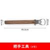 Ceramic Teapot Handle Scraper Replaceable Knife Head Polymer Clay Trimming Texture Ring Knife Carving Pottery Tool