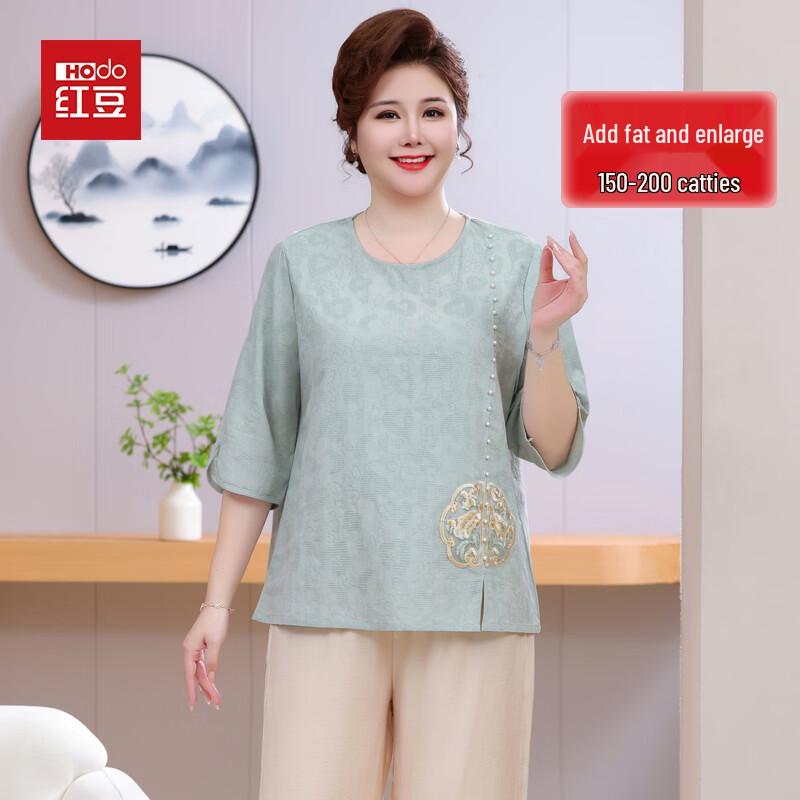 Hodo Women s Plus Size Chinese Style Imitation Linen 3/4 Sleeve Top & Outfit 5XL