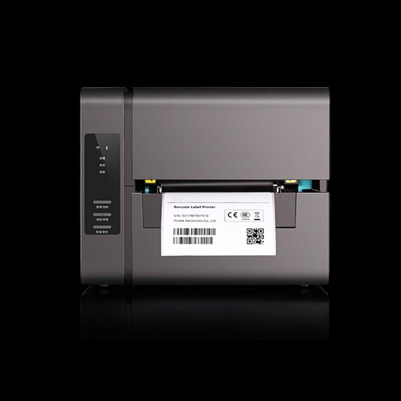Zhonghang ZH300i Thermal Label Barcode Printer