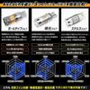 YOURS Toyota Voxy 90 Series Compatible LED Turn Signal Bulbs T20 Pinch Difference 2000LM Amber 2pcs Set Built-in Resistors Hyper Flash Prevention