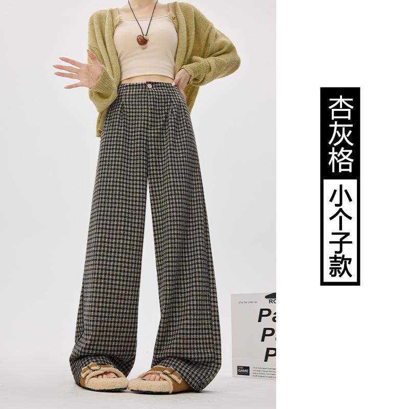 

Large size plaid pants women s autumn new casual loose bf lazy style high fashion loose wide-leg pants XL- (recommended 126-70kg)