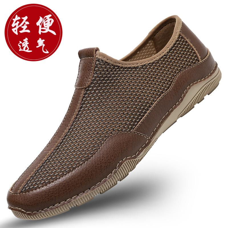 

New summer mesh shoes outdoor sports casual shoes soft-soled Doudou leather shoes driving shoes 45