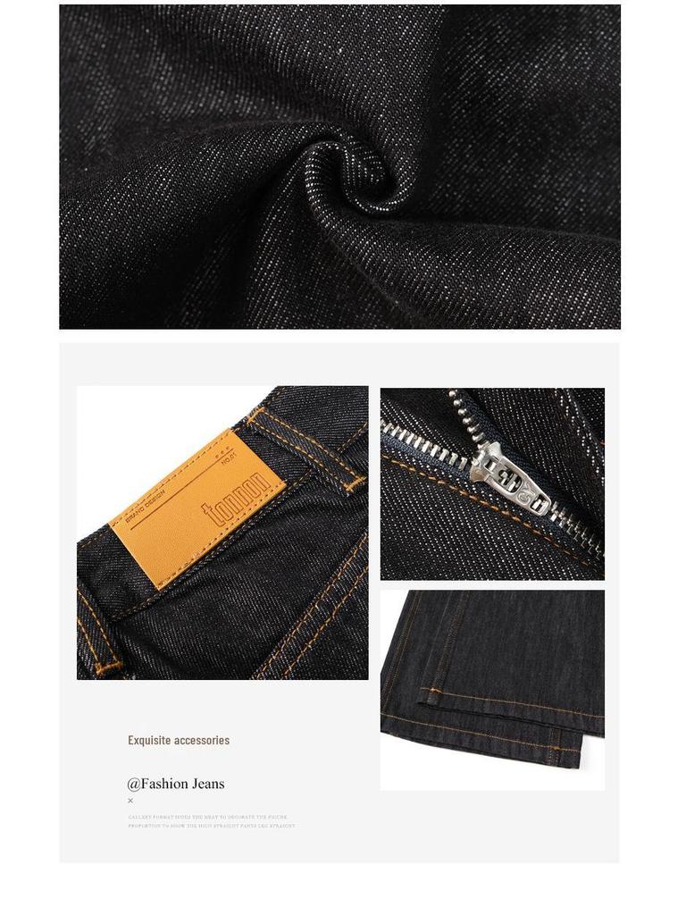 2025 Jesień Amerykańskie Retro Luźne Proste Szerokie Nogawki Drapiące Wyszczuplające Jeansy dla Kobiet