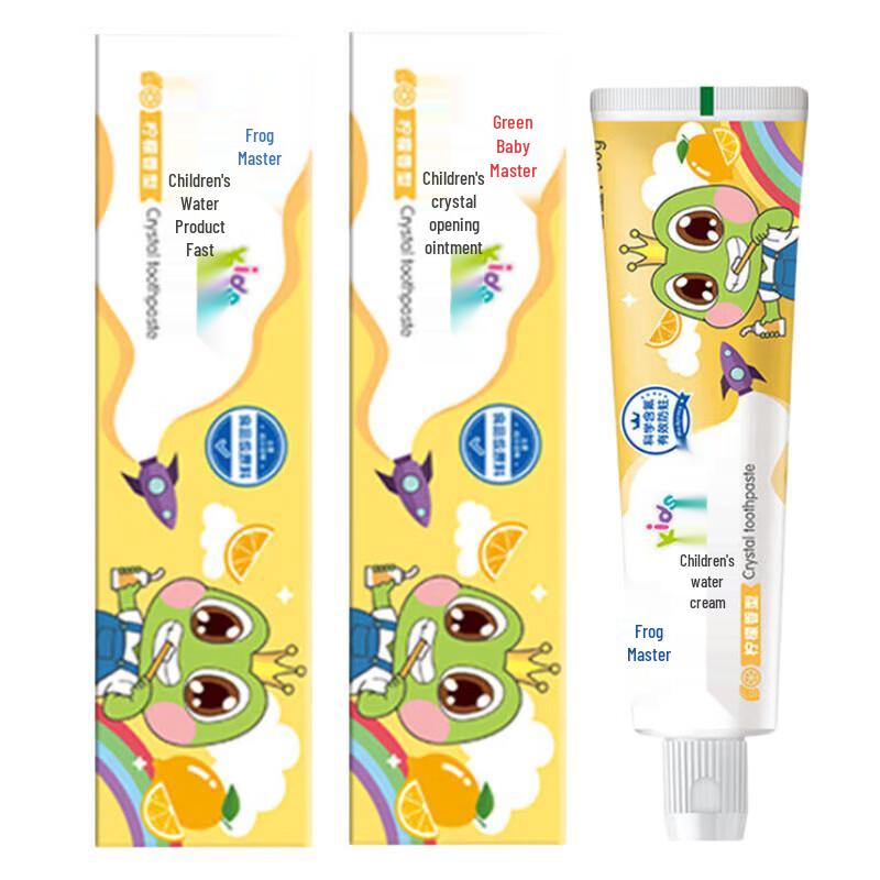 Frog Prince Lemon Fresh Toothpaste Twin Pack