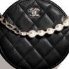 Chanel Sheepskin One Shoulder Handbag, Crossbody Bag Women's Black AP2580-B07531-94305