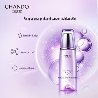 CHANDO Time-Frozen Fresh Renewing Essence Water