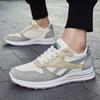 Autumn sports shoes casual shoes shoes