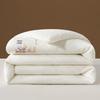 Fangwang Silkworm Protein Antibacterial All-Season Quilt