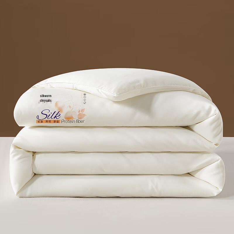 Fangwang Silkworm Protein Antibacterial All-Season Quilt