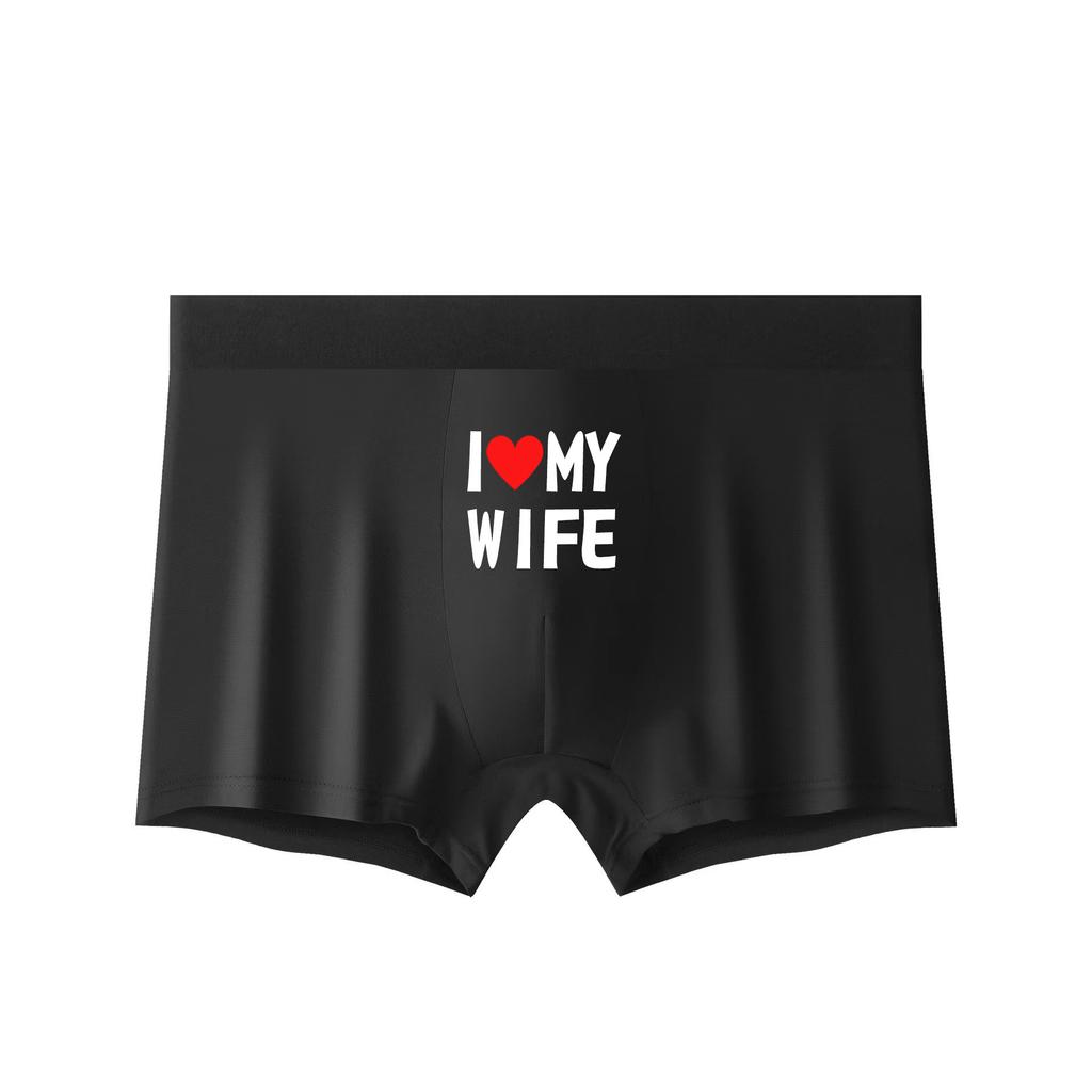Men's Boxer Briefs with Novelty Pattern Print Funny Underwear Underpants Shorts Comfortable-Soft Men's Boxer Shorts