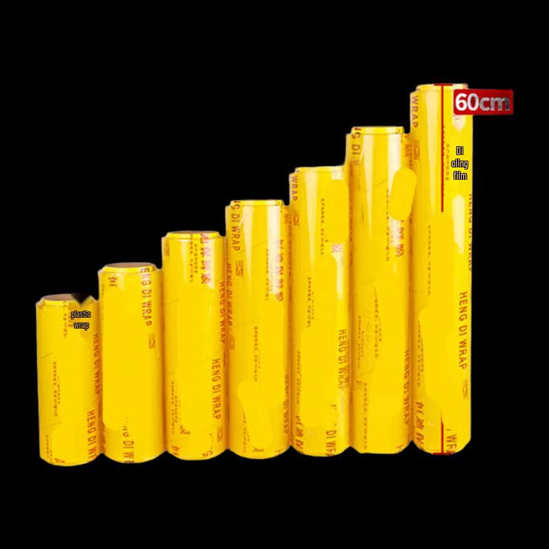 NHZHIW Extra Large PVC Food Wrap