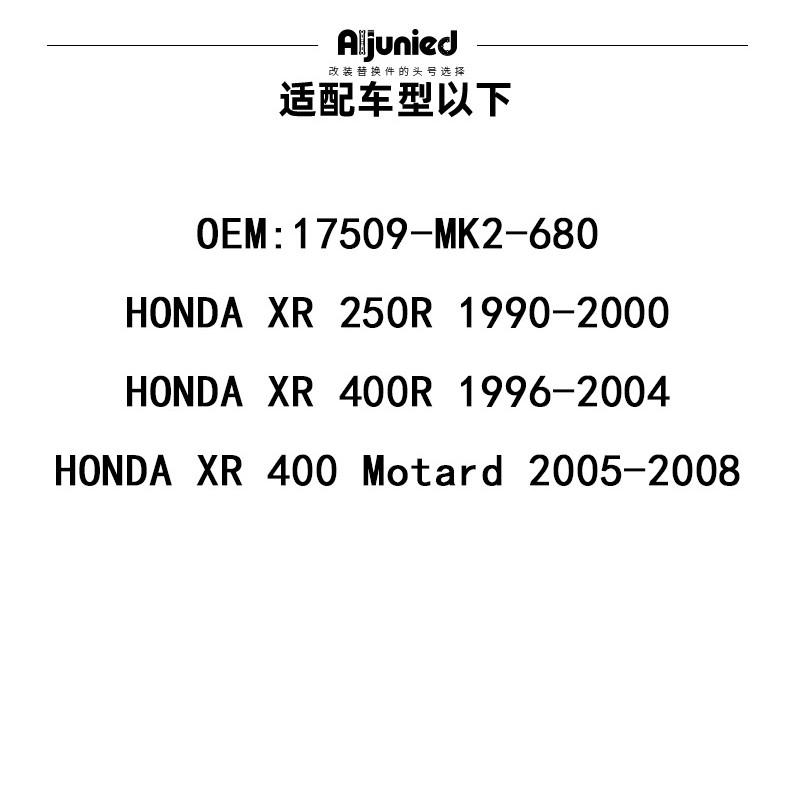 Aluminum Fuel Tank Cap Screw Cover Honda XR250R XR400R XR400 Motard Motorcycle Aftermarket Upgrade