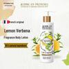 Jeanne en Provence Verbena Scented Hydrating Body Care