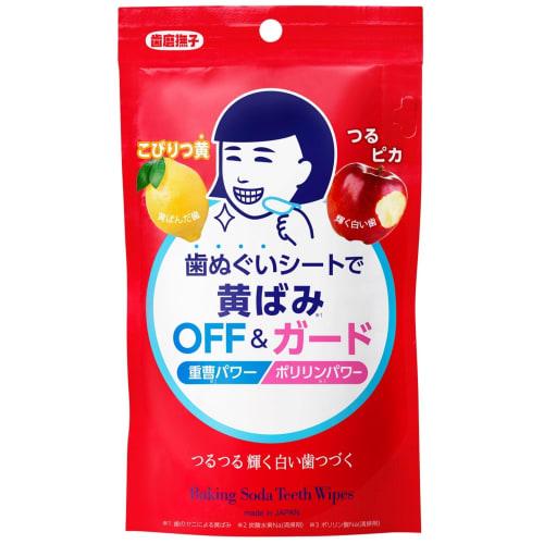 

Влажные салфетки для зубов с пищевой содой Habiko, в форме напальчника, для белых зубов, 15 штук