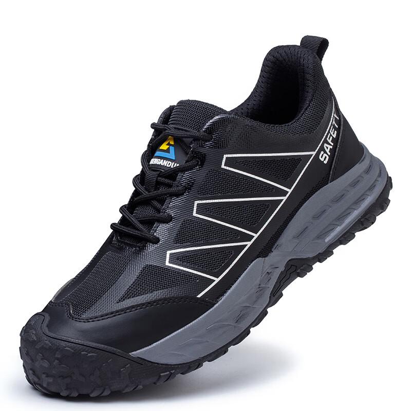 Alliance Messenger Flyknit Steel Toe Safety Shoes 37