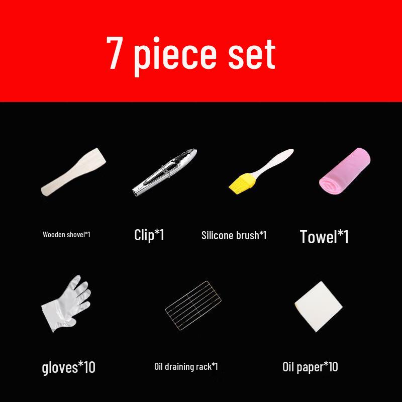 7-Piece 201 Stainless Steel Induction BBQ & Kitchen Tool Set