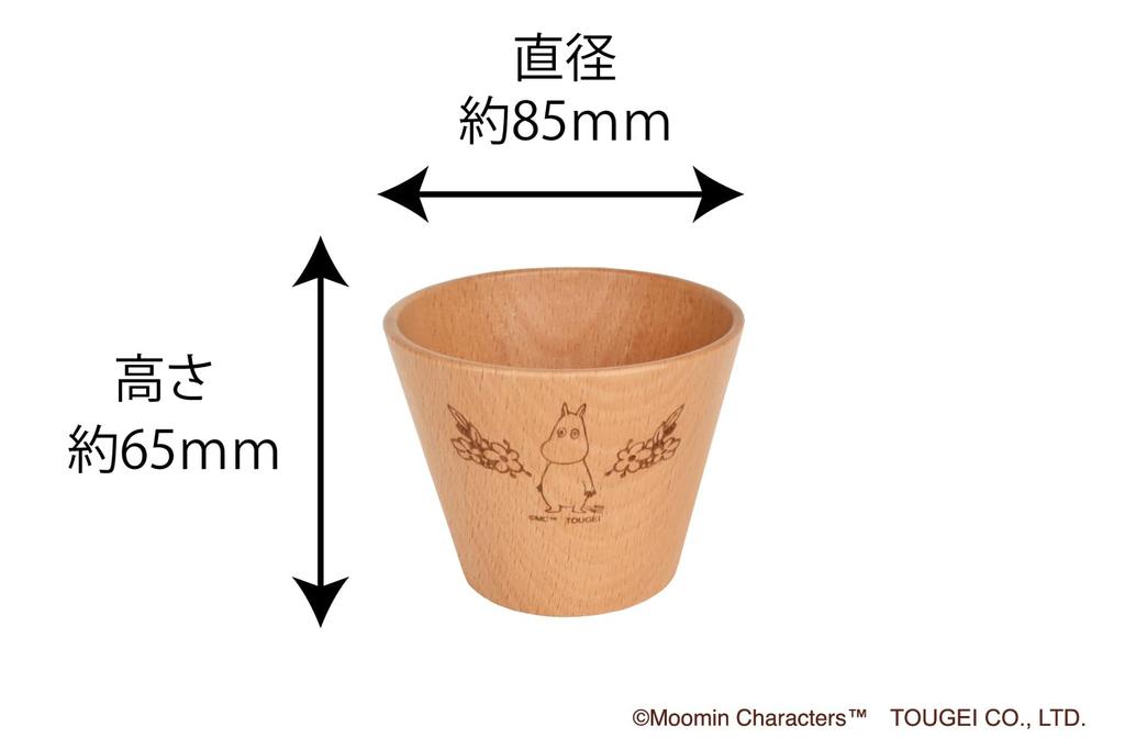 TOUGEI Straight Cup S Natural Wood (Moomin) 2G,