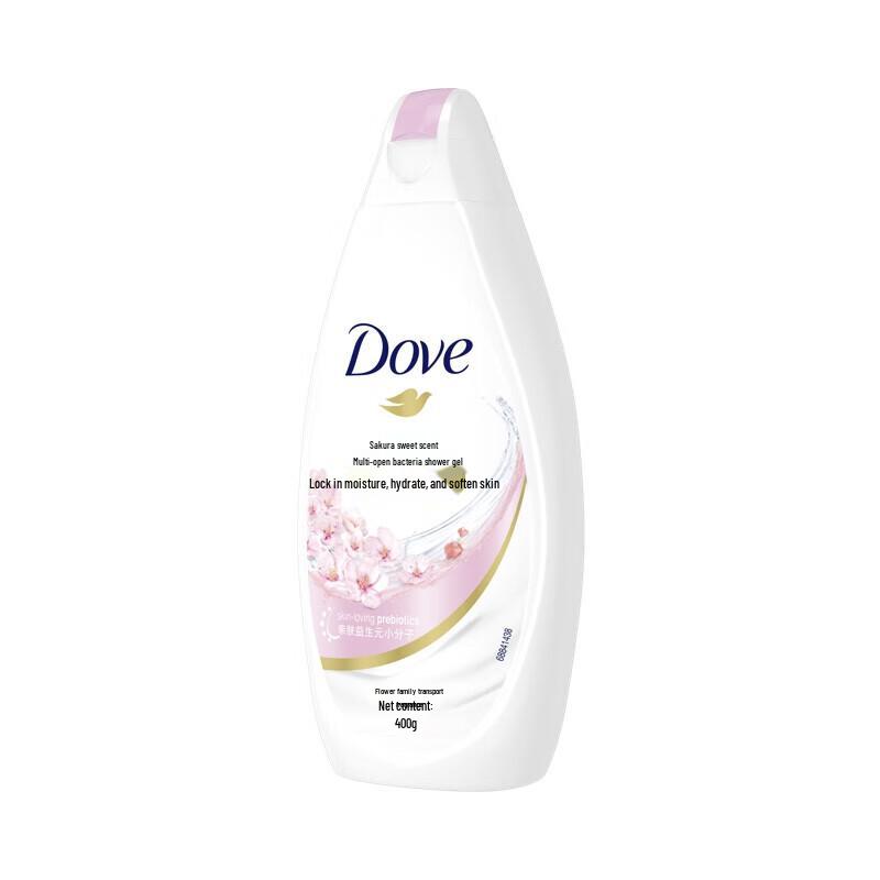 Dove Nourishing Beauty Shower Milk
