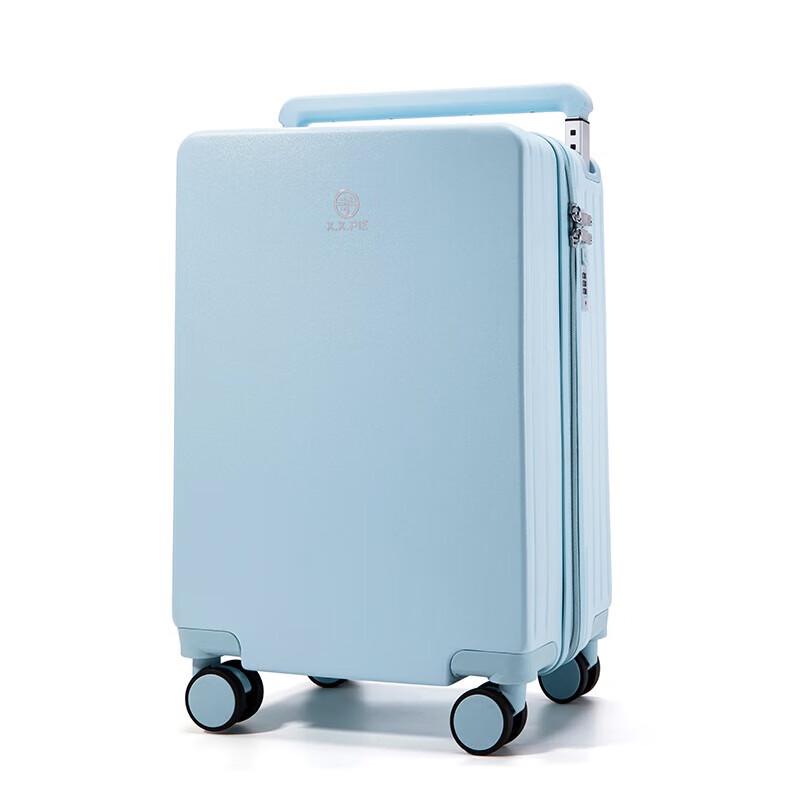 X.X.PIE Fresh Sea Salt Hardside Luggage