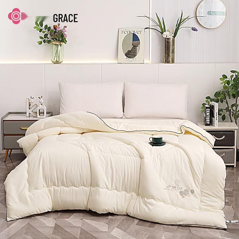 Jieliya Bird s Nest Protein Beauty Skin Quilt