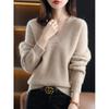 V-neck Long Sleeve Loose Knit Sweater V Neck Long Sleeves Pure Color Loose Knitwear