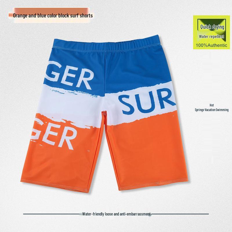 

Men s Plus Size Mid-Length Swim Trunks with Anti-Embarrassment Lining 2XL (suggested for 120-150 jin)