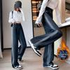 Plus Size Women's Black Denim Pants, Loose Elastic Waist, Wide-Leg, Straight, Floor-Length, Winter Extra Thick, Slimming, Fits Up to 200 Jin.