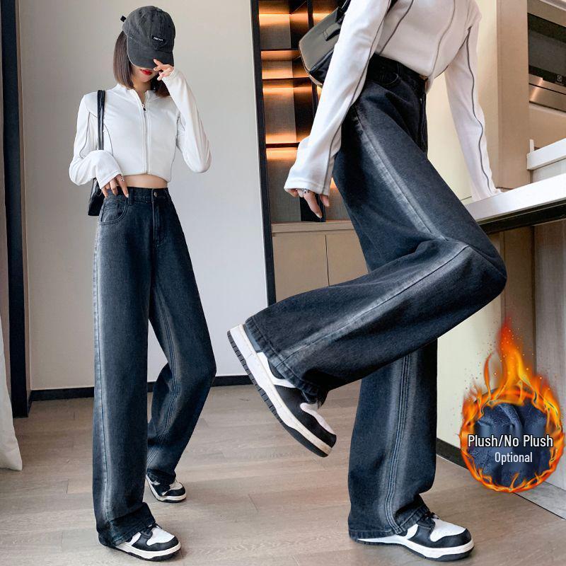Plus Size Women's Black Denim Pants, Loose Elastic Waist, Wide-Leg, Straight, Floor-Length, Winter Extra Thick, Slimming, Fits Up to 200 Jin.