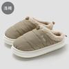 Winter household couple cotton slippers home indoor thick-soled non-slip waterproof velvet thermal cotton shoes