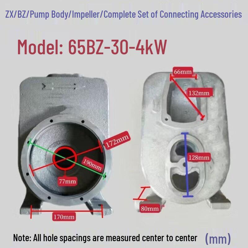 

YunDuo 65BZ30-4 Self-priming Pump Head