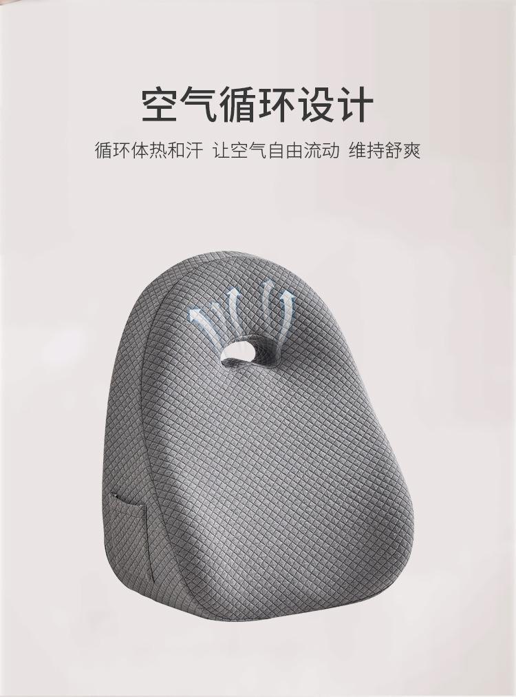 Breathable Memory Foam Car Seat Cushion Luxury Neck Rest Headrest Lumbar Support Pillow Cotton Material Back Massage Universal