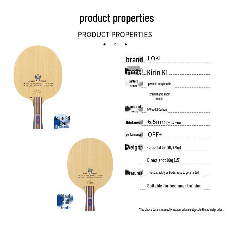 LOKI K1 Table Tennis Racket