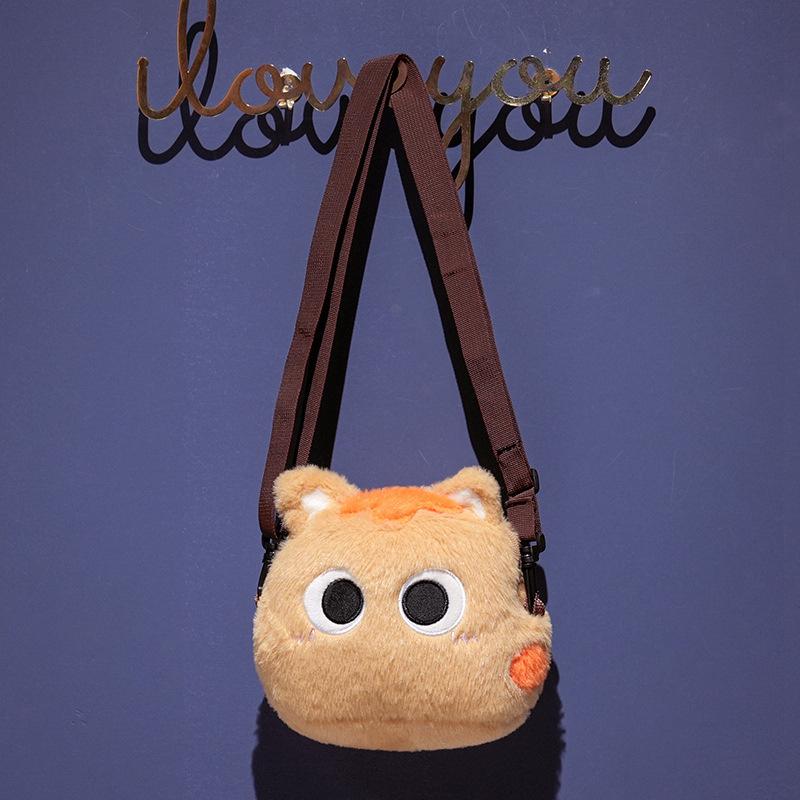 Cute And Cute Siamese Cat Backpack Plush Toy Black Cat Doll Children'S Bag Messenger Bag Ragdoll Doll